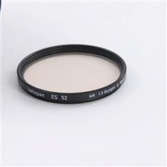NIKON AF Micro Nikkor 105MM 1:2.8D Lens w/ Heliopan Skylight Filter